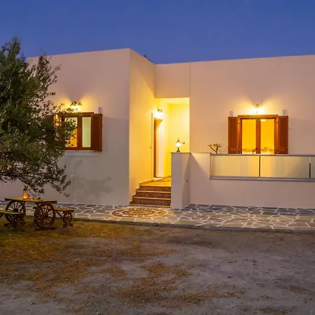 Olive #1 Appartement