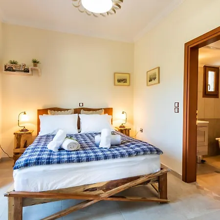 Appartement Olive #1 *