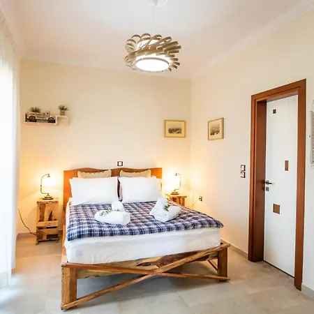 Olive #1 Appartement