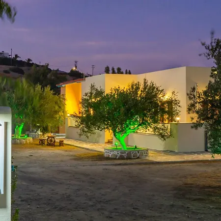 Olive #1 Apartment