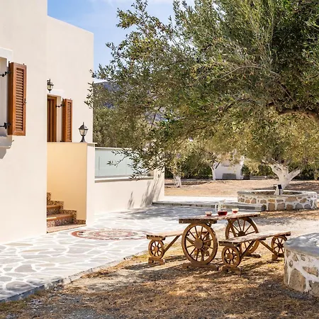 Olive #1 Apartament *